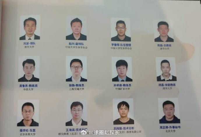 当前在蓝军阵容中，同为左脚中卫科尔维尔会给巴迪亚西勒带来竞争，不过前者在本赛季经常出任左后卫，二者完全拥有同时出场比赛的空间。